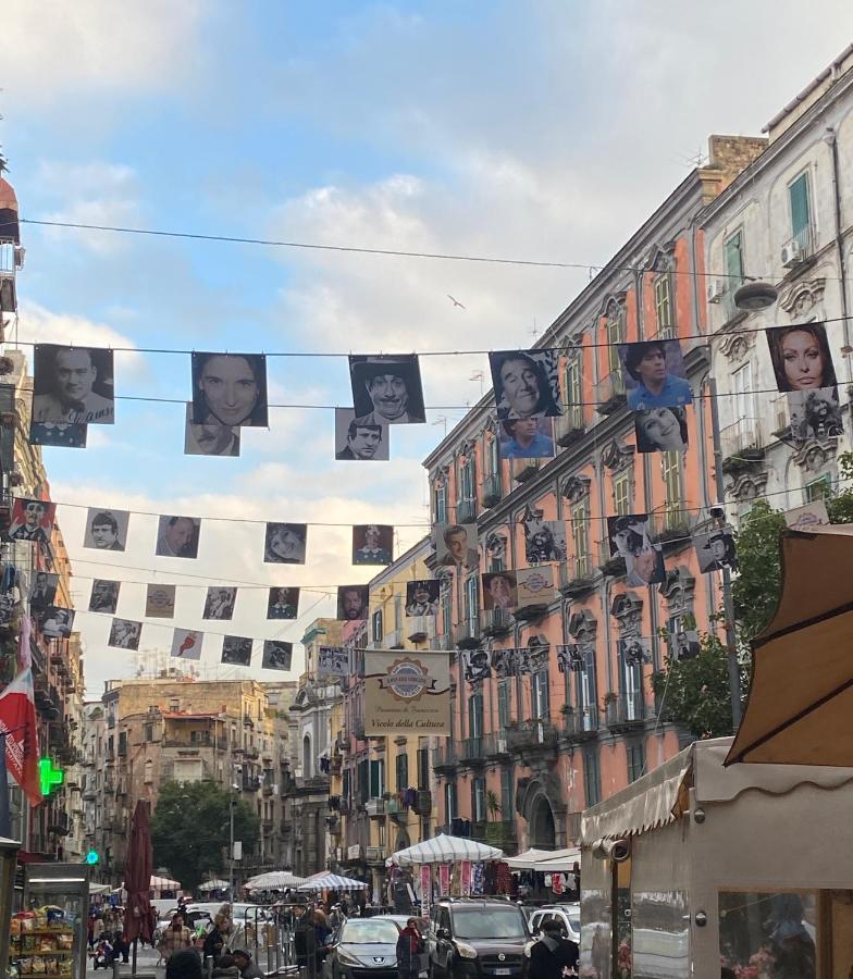 Апартаменты Nonnona House-Napoli Centro Экстерьер фото